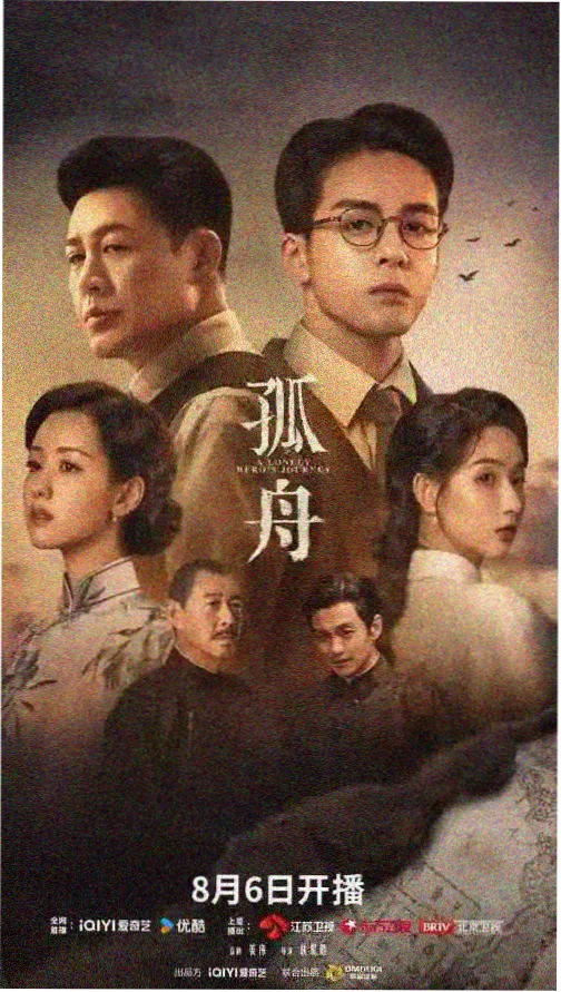 童趣动画站LOGO