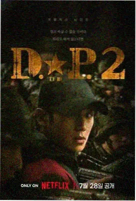 熊出没全集